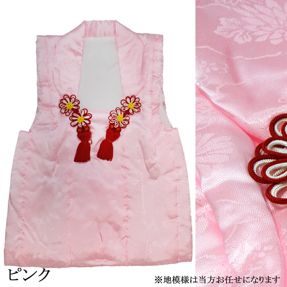 楽天市場】スーパーセール 着物 単衣（カラーピンク）（キッズ・ベビー