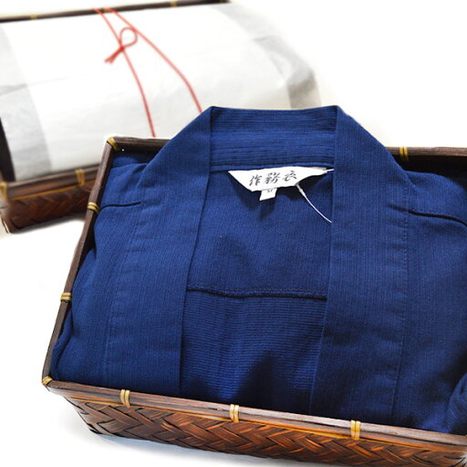 【10/15-10/19セール限定価格】 作務衣 デニム メンズ M L LL 竹かご 入り 父の日 ギフト プレゼント 父の日ギフト 作務衣 デニム 男性 さむえ 上下セット 竹籠入り ルームウェア 部屋着 父の日プレゼント 実用的 おしゃれ 【10/15-10/19セール限定価格】 作務衣 デニム メンズ M L LL 竹かご 入り 父の日 ギフト プレゼント 父の日ギフト 作務衣 デニム 男性 さむえ 上下セット 竹籠入り ルームウェア 部屋着 父の日プレゼント 実用的 おしゃれ