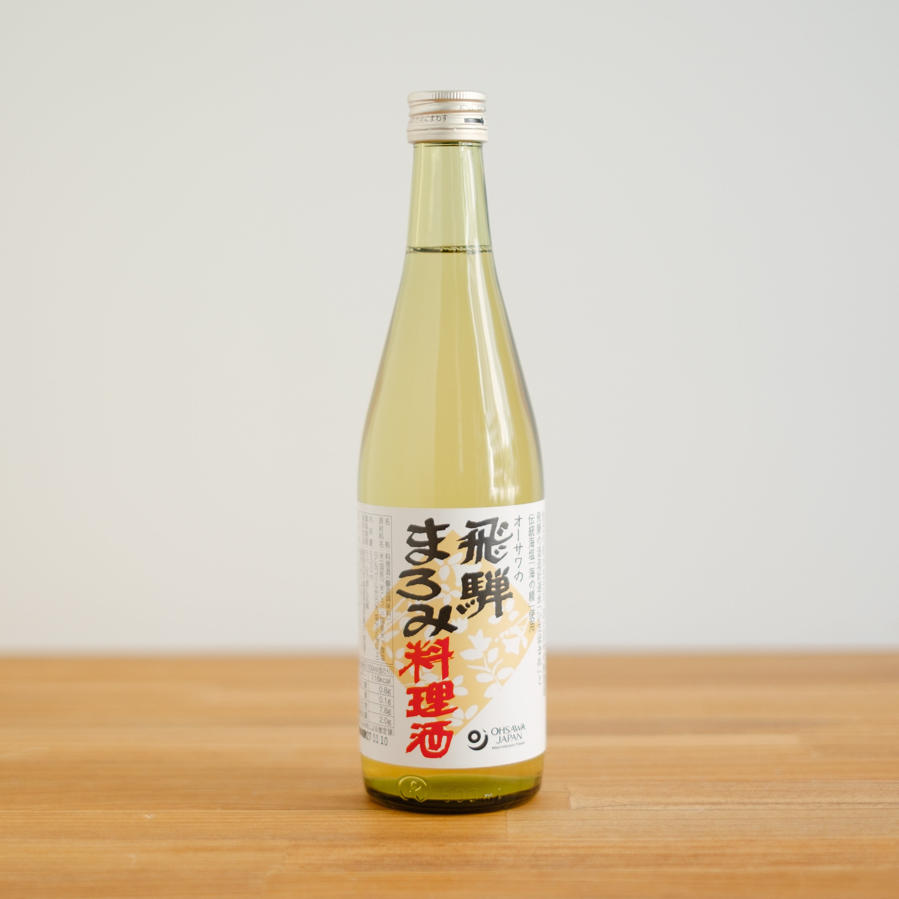 【調理法・使用方法】煮物・焼物等あらゆる料理の調味料として、隠し味としてごはん：米カップ2に対し料理酒小さじ2：ふっくら炊き上がります。煮物：水煮、下煮の際、素材の2％をめやすにお使い下さい：素材の旨味が引き立ち、調味料の使用を減らすことができます。焼き魚：焼く前にスプレーして30分おいてから焼いて下さい。（素材の1％がめやす）:旨味が増し焼きざましも硬くなりません。 商品説明 原材料 米・米麹(岐阜県)、食塩(海の精) 賞味期限開封前 : 常温で1年 内容量500ml ブランド名オーサワジャパン