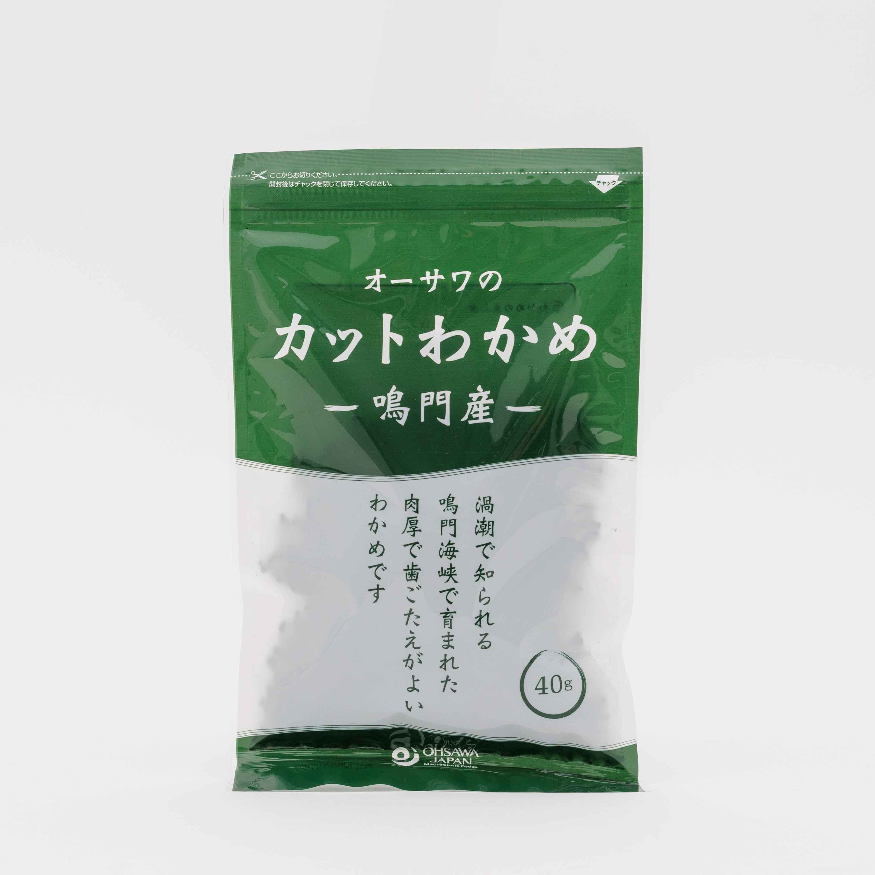 ■乾燥タイプ ■塩抜き不要 商品説明 原材料 湯通し塩蔵わかめ(鳴門 賞味期限常温で1年 内容量40g ブランド名オーサワジャパン