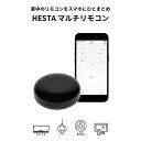 OMUSUbee R store㤨֥ޡȥ⥳ ť⥳ ⥳ ޥ⥳  ޡȥۡ ۡ    ޥ إ  Amazon Alexa Google Home  ߥ  ץ ä˺к ƥ  HESTAפβǤʤ2,530ߤˤʤޤ