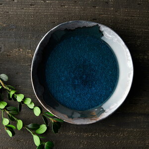 【P10倍 11/20 20時より】平皿 プレート(18.8cm) 青 ブルー 信楽四季彩陶-小暑 翠雨/ すいう 食器 信楽焼 おかず 一品料理 カフェ デザート おしゃれ 渋い 贅沢 一点物 つまみ キッチン 煮物 ボウル 食洗器 ギフト ラッピング プレゼント