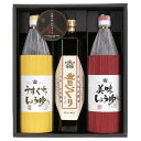 【P10倍xレビュー投稿で2000円クーポン】天王醸造 ギフトセット(3本入り)美味しょうゆ900ml/うすくりしょうゆ900ml/昔づくり720ml 御中元