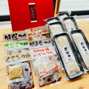 【7/19 20時よりP10倍】信州雪蔵そば6食セット 御中元