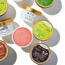 お中元 瀬戸内ジェラートMAREの贅沢ジェラート詰め合わせ 【6種12個セット】 送料無料 デザート カフェ アイス アイスクリーム アイスギフト シャーベット スイーツ お土産 手土産