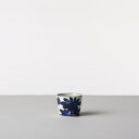 【波佐見焼】BARBAR いろは 蕎麦猪口 8cm 菊文 ギフト ラッピング プレゼント