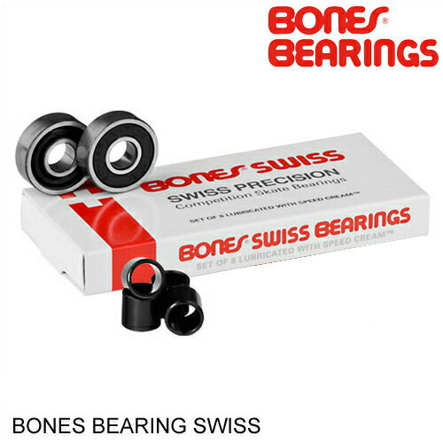 BONES BEARING ボーンズ ベアリング SWISS スイス SKATEBOARD スケートボード スケボー [セール除外品]