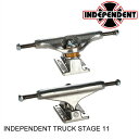 INDEPENDENT TRUCK ǥڥǥ STAGE 11 129 Hi С SKATEBOARD ȥܡ ܡ ȥå []