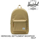 HERSCHEL ハーシェル SETTLEMENT KELP セトルメント バックパック 日本代理店正規品