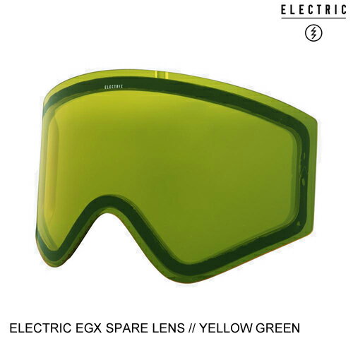 ELECTRIC エレクトリックゴーグル アジアンフィット EGX SNOW GOGGLE SPARE LENS YELLOW GREEN スノーボード ゴーグル スペアレンズ [セ]