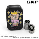SKF SKATEBOARDING エスケーエフ OSKAR ROZENBERG PRO BEARINGS ベアリング スケートボード スケボー