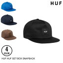 HUF ハフ HUF SET BOX SNAPBACK 4色 キャップ 日本代理店正規品 セ