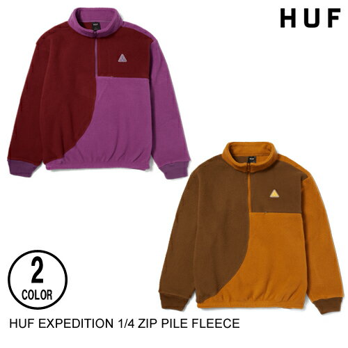 HUF ハフ EXPEDITION 1/4 ZIP PILE FLEECE 2色 M フリースジャケット 日本代理店正規品