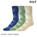 HUF ハフ HUF SET 3 PACK PL SOCKS MINT/BLUE/WHEAT 靴下・ソックス 日本代理店正規品 セ