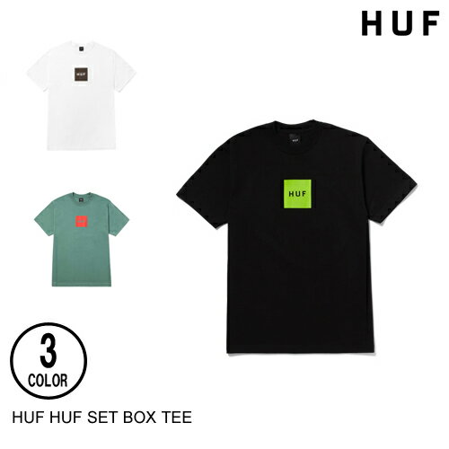 HUF ハフ HUF SET BOX TEE 3色 S-XXL 半袖Tシャツ 日本代理店正規品