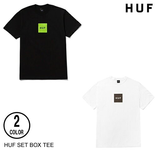 Rakuten - HUF ハフ HUF SET BOX TEE 2色 S-XXL 半袖Tシャツ 日本代理店正規品