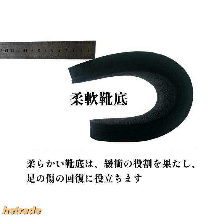 HEトレードのギプスシューズ 片足 左右兼用 マジックテープ 調整可能 メッシュ 軽量 ギプス用シューズ 介護シューズ 入院 骨折サンダル｜アングル2