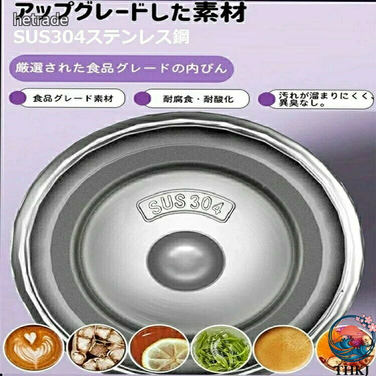 2WAY 水筒 取っ手 タンブラー タンブラータンブラー 保温保冷タンブラー ストロー付き