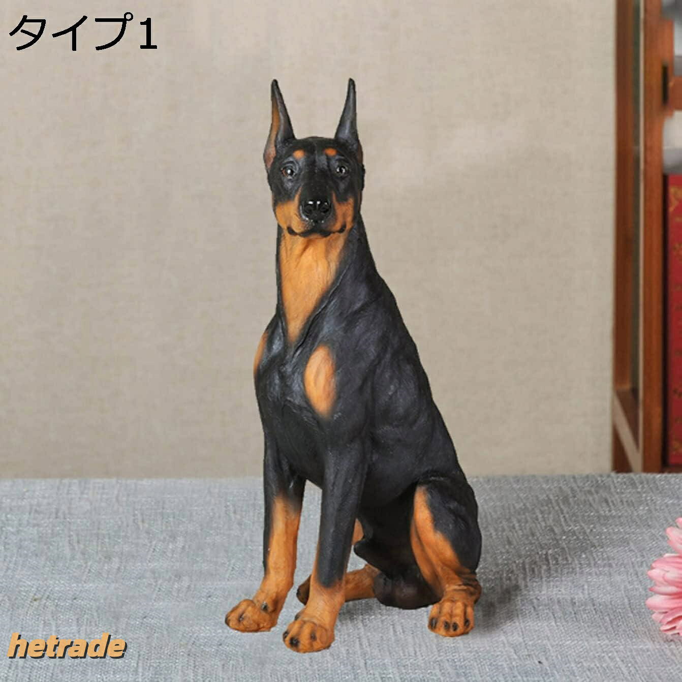 説明 【商品名】:犬の置物(単品)【素材】:樹脂製サイズについては写真を参照してくださいサイズ表記は、商品実物の実寸となります。すべて手作業にて採寸を行っておりますので、若干の誤差が生じる場合があります。予めご了承下さいませ。【品質いい材料を採用】高-品質の樹脂と環境に優しい塗料でできており、絶妙で耐摩耗性があり、耐候性があります。滑らかなラインとエレガントな外観を備えた環境に優しい合成樹脂。【雰囲気アップ】見えるところに飾れば、その愛くるしい姿に癒される。とにかく本物そっくりに仕上がるのが魅力で、飾っても、大切な人へのプレゼントにオススメです!【広い用途】屋外屋内問わず飾ることができます。ガーデン用だけでなく室内で塀の上 事務室 卓上 部屋 マイクロ景観や階段などにオブジェとして使っていただくのも素敵です。オーナメントガーデンオーナメントオブジェカエル置物庭オブジェガーデンオブジェガーデニング雑貨インテリア雑貨置き物アニマルオブジェインテリア小-物樹脂オブジェおもちゃDIYキットおきもの座る置物おもしろグッズ豚のオブジェアウトドアプレゼントお庭心癒しかわいいキュート雑貨ガーデン雑貨北欧雑貨動物モデルかわいいプレゼントDIY癒しグッズ多肉寄せ植えオブジェアウトド 装飾品 癒される タイプ イ タイプ1 タイプ10 タイプ11 タイプ12 タイプ13 タイプ14 タイプ15 タイプ16 タイプ17 タイプ2 タイプ3 タイプ4 タイプ5 タイプ6 タイプ7 タイプ8 タイプ9