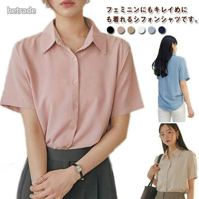 おしゃれ ブラウス 半袖 事務服 ワイ レディースファッション 新登場! ネイビー ブルー ホワイト ブラック ベージュ ピンク S M L XL 2XL 3XL