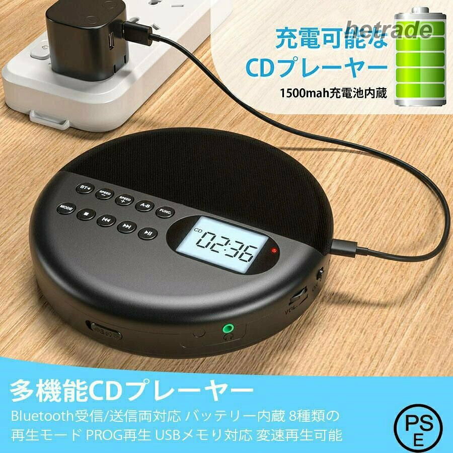 楽天市場】ジュークボックス bluetooth（ポータブルオーディオ