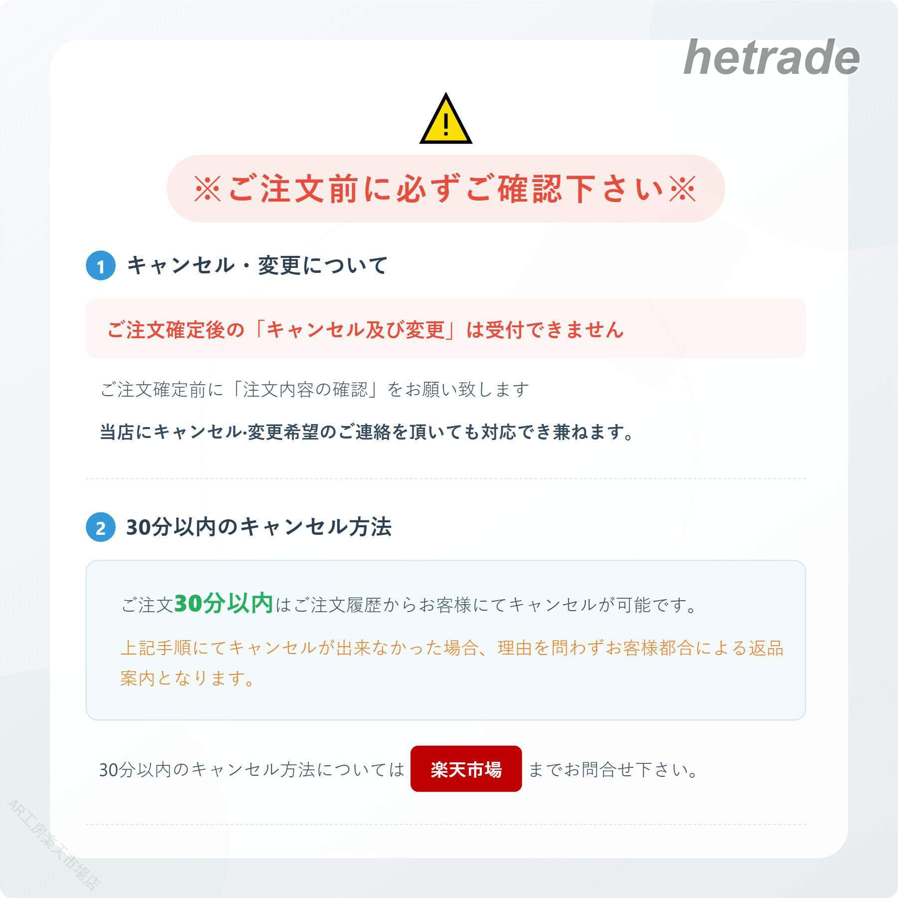 HEトレードのキッズサッカーウェア ジュニアフットサルユニフォーム 子供用トレシュツ半袖 スポーツ上下セット 夏季練習用 メンズキッズウエア お洒落ユジャージ 2点そろい 少年用ショートパンツ｜アングル2
