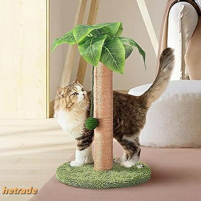 HEトレードの猫 爪とぎ 27.5インチ かわいい猫 サイザルロープ付き ヤシの木 屋内猫用 子猫｜アングル2