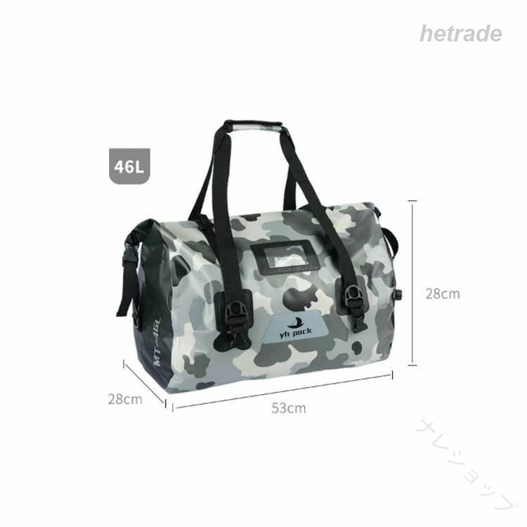 バイク バッグ トップ キャリア リア シート ツーリング シームレス 防水 大容量 ...