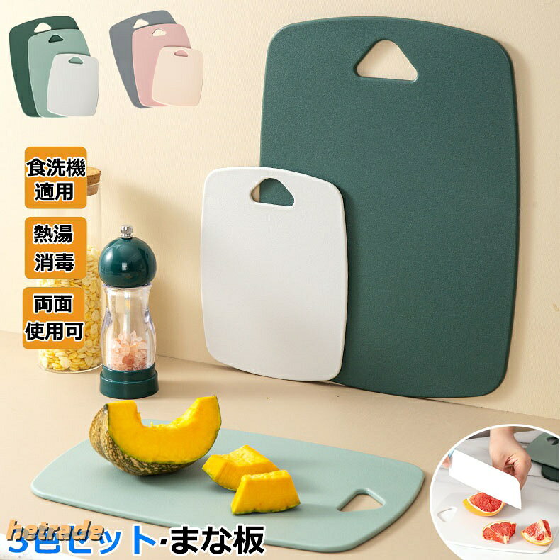 商品画像1
