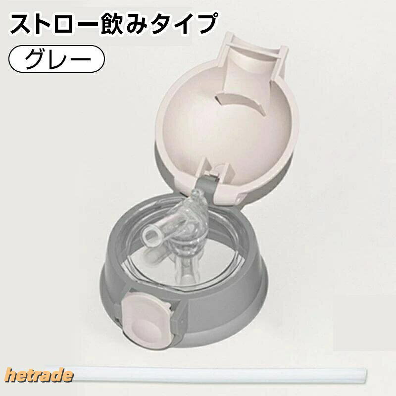 商品画像1