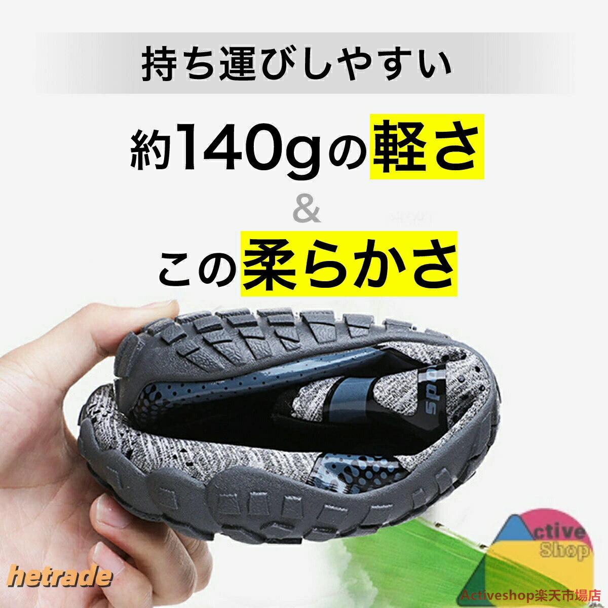 トレーニングシューズ フィットネスシューズ ジム 靴 レディース メンズ 筋トレ ベアフット 足袋シューズ スポーツシューズ 運動靴 ボルダリング ppi-bftshoes 軽量 室内用