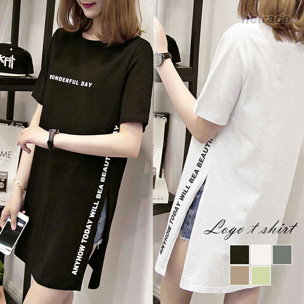 ロゴtシャツ レディース 半袖カジュアル チュニック tシャツ サイドスリット ロング丈Tシャツ 体型カバーカットソー 韓国夏服 プリント おしゃれ ZHUI ロンT着やせ