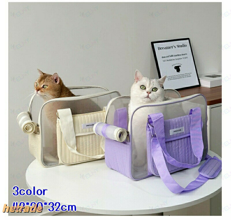 ペットキャリーバッグ ペット キャリー ペットキャリー キャリーバッグ キャリーケ...