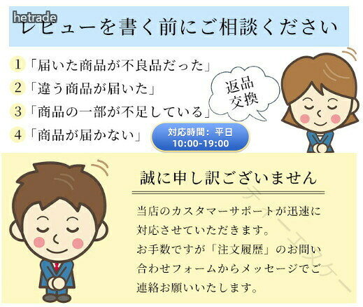 HEトレードの大人 ドレス 用 6段 ワイヤー パニエ 6本 簡易 式 ロング お買い得 ウエディング 結婚式 発表会 演奏会 白 d9072 ボリューム シンプル｜アングル2