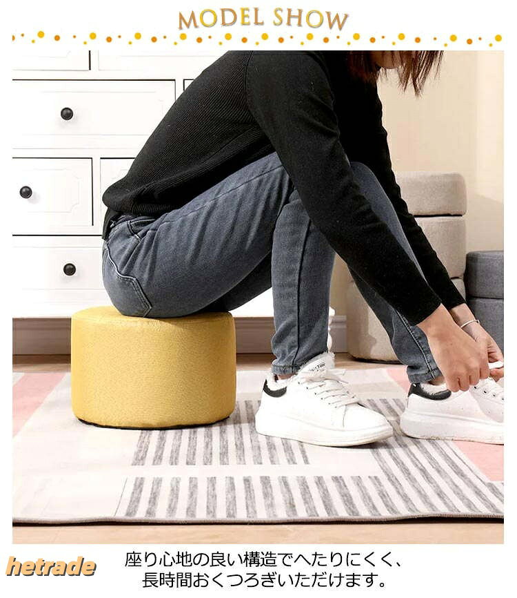 HEトレードの丸型 スツール 円形 ミニ おしゃれ 脚無し 椅子 キッズ 子供用 クッション フロアクッション ロースツール コンパクト 軽量 床置きチェア 丸椅子 座布団スツール 玄 子供部屋 リビング｜アングル3