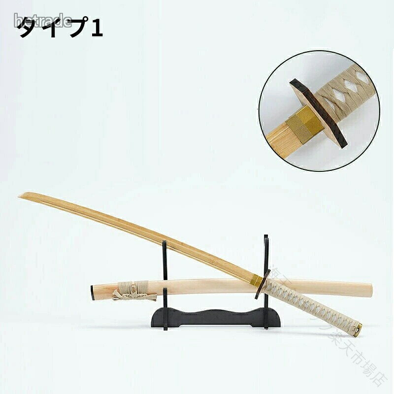 居合道 練習用 木刀 模造刀 梧桐木鞘 梅形 楠竹鍔 全長 103cm 400g 軽量 初心者向...