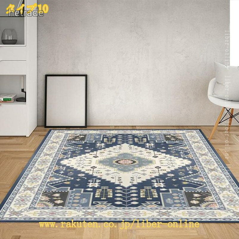 ラグ ラグマット 約120×200cm エスニック ペルシャ柄 薄い カーペット ペルシャ絨毯風 おしゃれ 長方形 絨毯 じゅうたん風 オールシーズン 春 夏 秋 アジア オリエンタル 冬 hetrade-10020027 HEトレード サンプル画像2