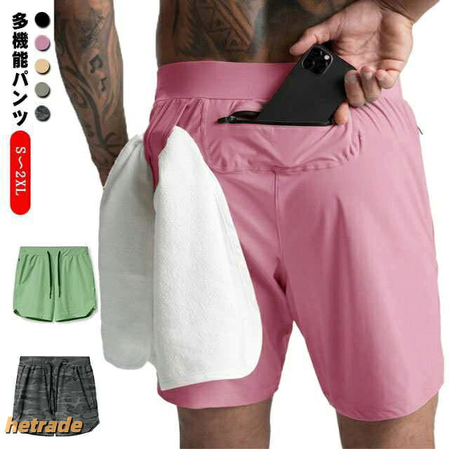 ショートパンツ メンズ 多機能 ボトム スポーツウェア ハーフパンツ ヨガ ポケット...