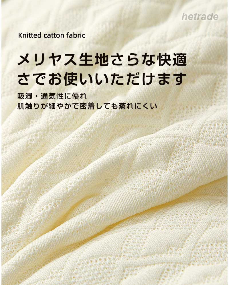 子供 枕 思いやり枕 30x50cm 40x60cm 枕カバー 付 1歳 12歳 洗濯 子供枕 子供用 子供まくら こども 子ども キッズ 幼児 まくら 低い 低め 薄い 柔らか カ 可愛い かわいい [3]