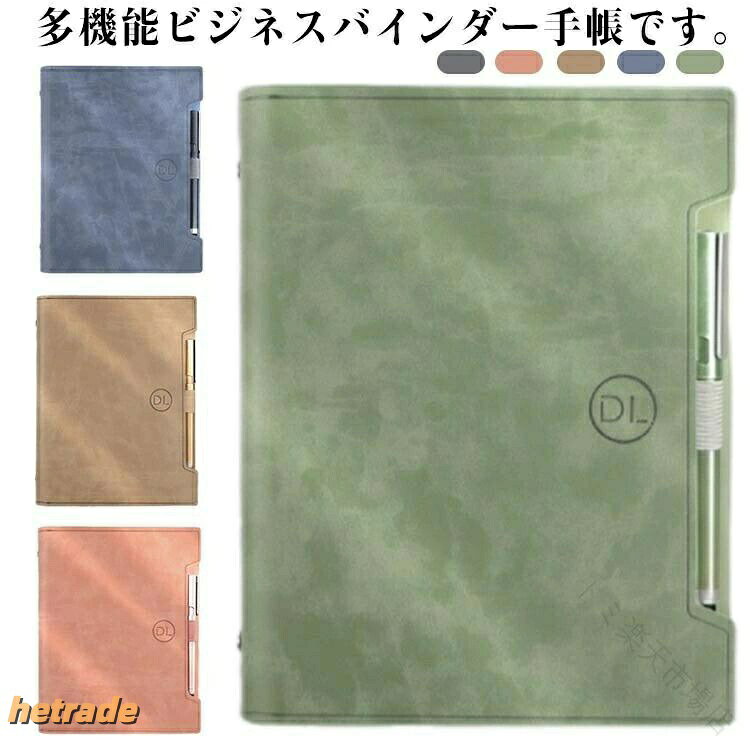 多機能ビジネスバインダー手帳です。革表紙は、水に強く汚れにもおしゃれです。多機能ポケットは、カードや伝票などを入れることができ、収納に便利です。ペン挿しのデザインは、シンプルで雰囲気があり、ペンをなくしにくいです。様々な色とサイズで、ご希望にお応えします。サイズa5 b5 a4サイズについての説明サイズ:a5(232x180mm) b5(215x275mm) a4(255x320mm) サイズ表の実寸法は商品によって1-2cm程度の誤差がある場合がございます。素材pu 紙色グリーン ブルー ピンク ダークベージュ グレー備考サイズ詳細等の測り方はスタッフ間で統一、徹底はしておりますが、実寸は商品によって若干の誤差(1cm〜3cm )がある場合がございますので、予めご了承ください。製造ロットにより、細部形状の違いや、同色でも色味に多少の誤差が生じます。パッケージは改良のため予告なく仕様を変更する場合があります。▼商品の色は、撮影時の光や、お客様のモニターの色具合などにより、実際の商品と異なる場合がございます。あらかじめ、ご了承ください。▼生地の特性上、やや匂いが強く感じられるものもございます。数日のご使用や陰干しなどで気になる匂いはほとんど感じられなくなります。▼同じ商品でも生産時期により形やサイズ、カラーに多少の誤差が生じる場合もございます。▼システム手帳 b5 a5 バインダー 日用品雑貨 文房具 手芸 新作 グリーン ブルー ピンク ダークベージュ グレー a5 b5 a4指定された配送時間は承っておりません。トミ市場店システム手帳 B5 A5 A4 バイン 文房具 事務用品 手帳 ノート システム手帳 早い者勝ち グリーン ブルー ピンク ダークベージュ グレー A5 B5 A4
