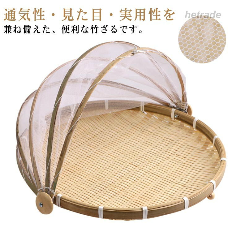商品画像2