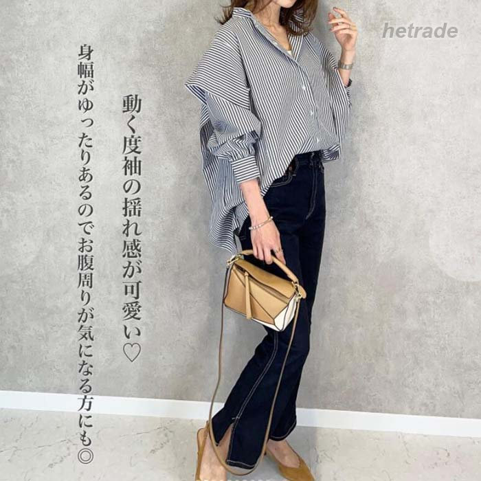 ◆体系カバー ボーダー シャツ◆サイズフリー総丈 約72.5cm身幅 約56cm袖丈 約52cm肩幅 約39cm◆幅、甲高によって大きめ小さめ等感じ方には個人差がございます。ご注文後のお客様ご都合による返品交換はお受けできません。◆この商品は他店舗でも販売しております。在庫数の更新は随時行っておりますが、まれに品切れになってしまいます事もございます。その場合、入荷待ちとなりますが、再入荷出来ない場合はキャンセルさせていただく場合がございます。予めご了承くださいますようお願い申し上げます◆サンプルの実寸地となりますので、お手元にお届けする商品と表記寸法の間に誤差が生じる場合がございます◆海外直販品の為タグは付いておりません◆海外直販品の為匂いや縫製の甘さホツレ汚れ等が出る場合がございます。お安くお出ししておりますので初期不良を含み返品交換お受け出来ません◆当店の商品の大半は海外工場のオーダーメイドです。ご注文頂くタイミングによりまして、商品仕様を含めたサイズ/カラー/インソール/ストーム/リフトゴム等の仕様変更が出る場合がございます。細かな仕様変更にご了承頂ける方のみご購入くださいますようお願い申し上げます。◆靴紐はサービスでお付けしております。靴紐のデザインは太さや色等ランダムに変わります◆靴箱につきまして※靴箱には潰れ・破れがございます。店舗ページ記載通りギフトボックスではなく、あくまでも輸送中のトラブルから大切な商品をお守りするためにおつけしておりますのでご受領後靴箱は破棄していただきますようお願い申し上げます。◆プレゼント等でキレイな箱をご希望の方には別途ギフトボックスをご購入頂くよう事前にお願いしております。ご協力お願い申し上げます。デート ルームウェア レディース 長袖 トップス ニット セーター セーター 早い者勝ち