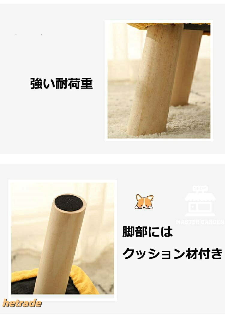 キッズチェア ロータイプ ベビーチェア 木製 ローチェア 椅子 子供部屋 赤ちゃん ...