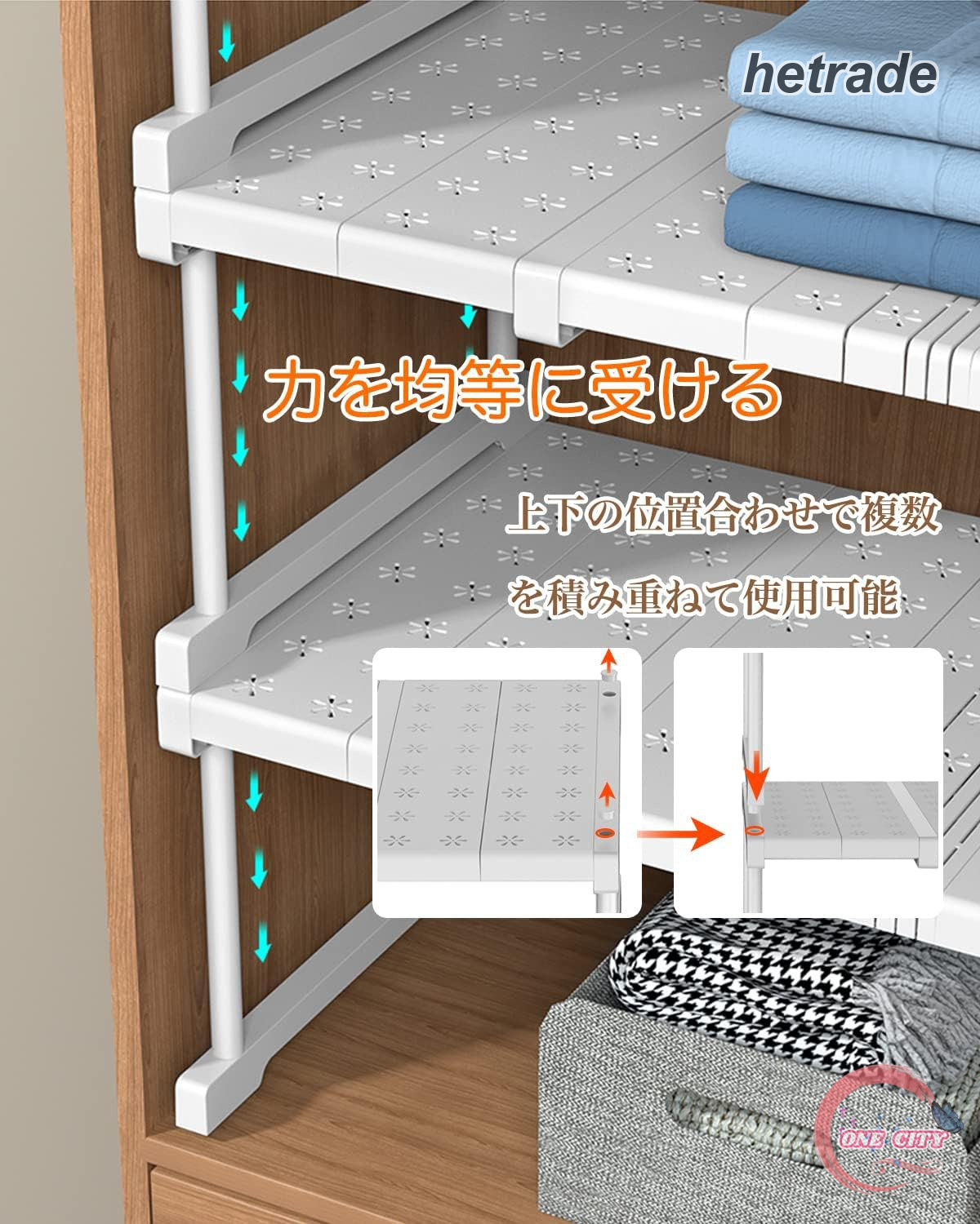 押し入れ 伸縮収納棚 収納ラック 食器棚 シンク下ラック 置き型 スライド式 伸びる...