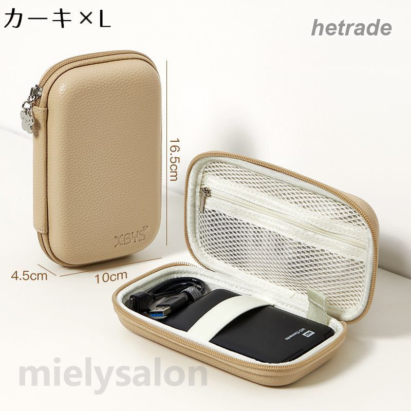 ガジェットポーチ トラベルポーチ 小物入れ ケーブル バッテリー 充電器 イヤホン収納ケース 大容量 防水 撥水 バッグインバッグ 旅行 衝撃吸収 hetrade-10018606 HEトレード サンプル画像3