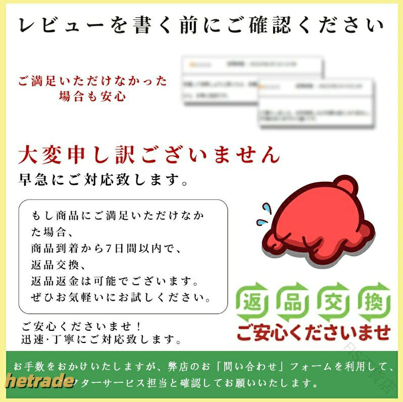 チェアカバー 椅子カバー 座椅子カバー パッド 厚手 ふわふわ もこもこ 暖かい あったか かけるだけ パーソナルチェアー ロッキングチェア 傷防止 汚れ リビング ハイバックチェア [2]