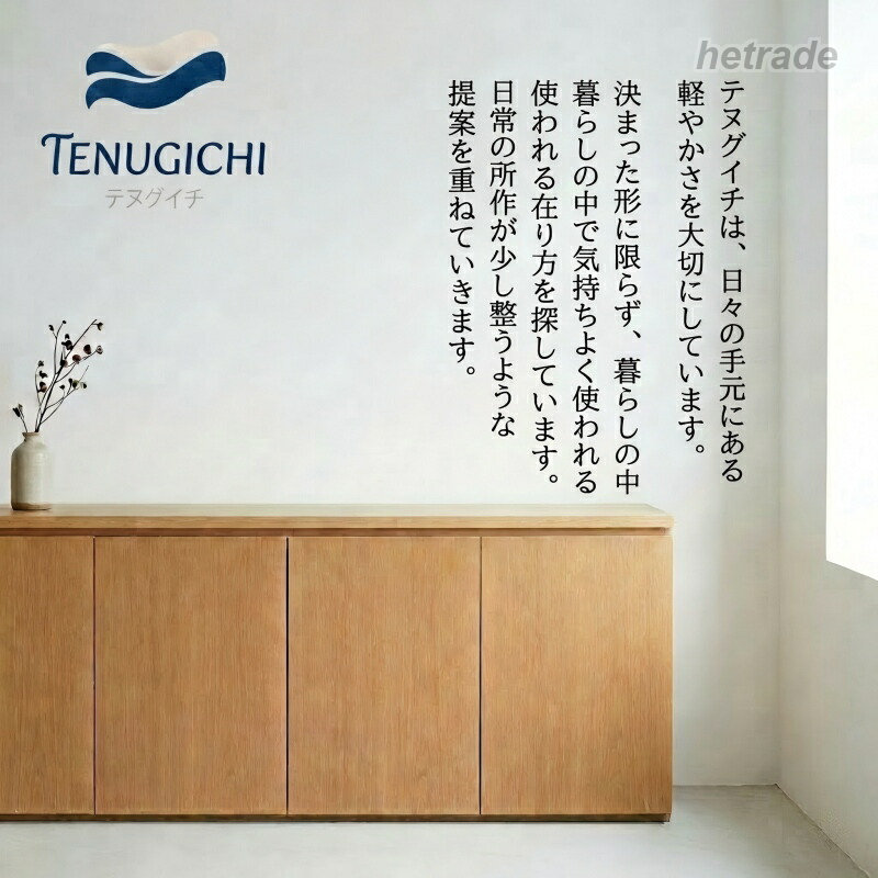 ガーゼケット 綿100% 北欧 イエロー グリーン 夏掛け 夏 ガーゼ タオルケット 夏用 夏布団 洗える ブランケット 寝具 ケット 肌掛け がーぜケット [2]