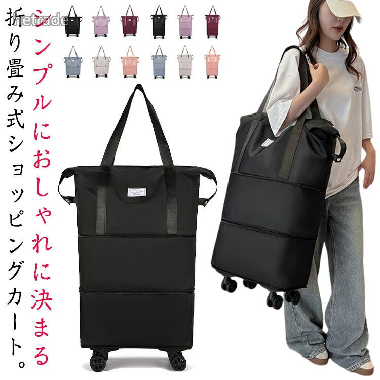 出産 レディース 防水 折りたたみ 3 バッグ 小物 ブランド雑貨 超目玉商品 ブラック ライトパープル ダークパープル ブルー グレー ピンク 2段 3段