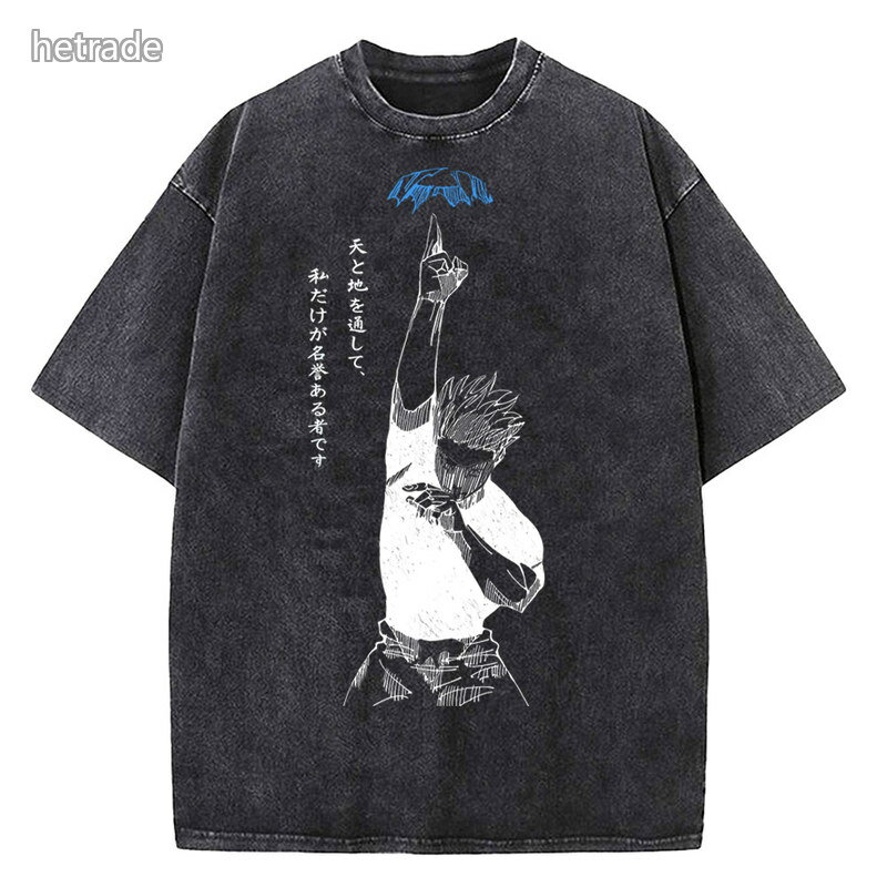 五条悟呪術廻戦 Tシャツ男性女性 Tシャツヴィンテージ洗浄綿 Tシャツストリートウ...