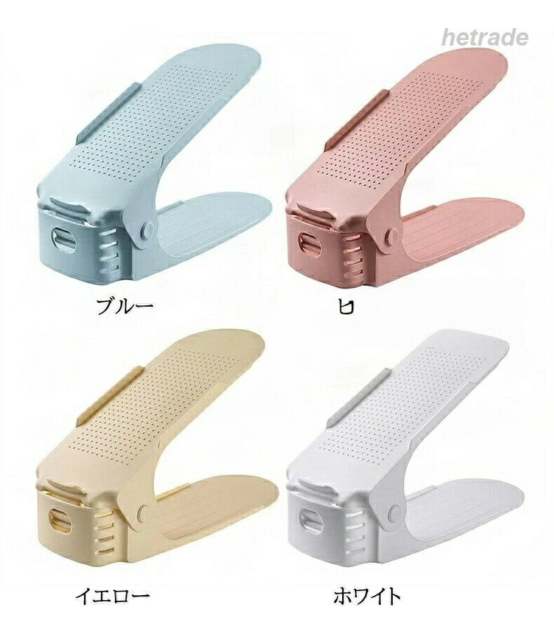 くつホルダー シューズホルダー スニーカー スリッパ 収納スタンド 収納 スタンド ...